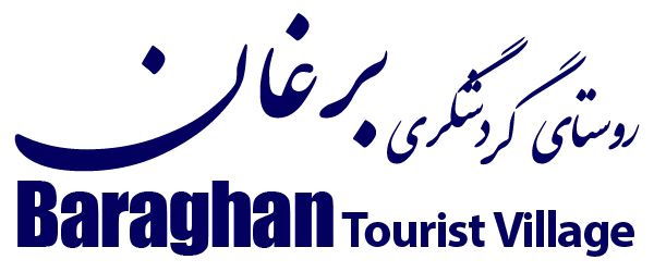 روستای گردشگری برغان